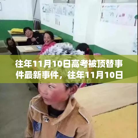 第1482页