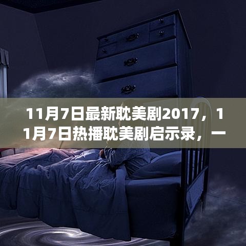 第1195页