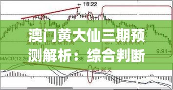 关于我们 第163页