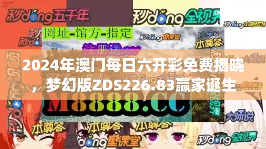 联系我们 第168页