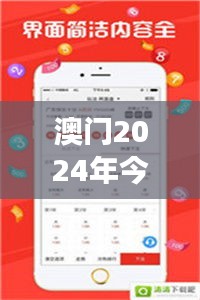 云烟 第26页