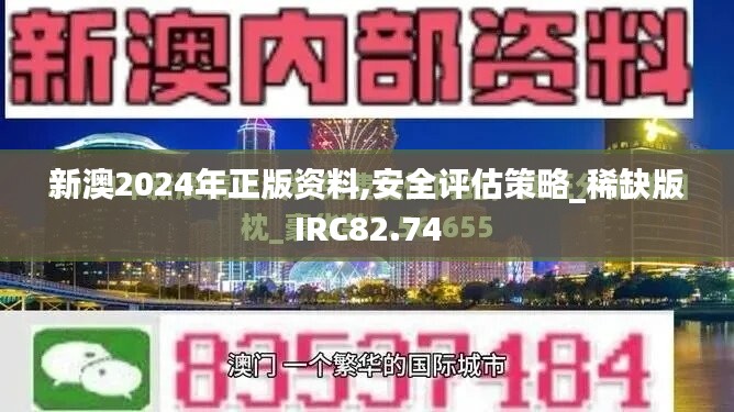 联系我们 第157页