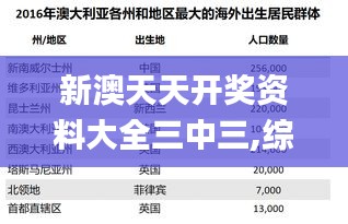 垂头丧气 第23页