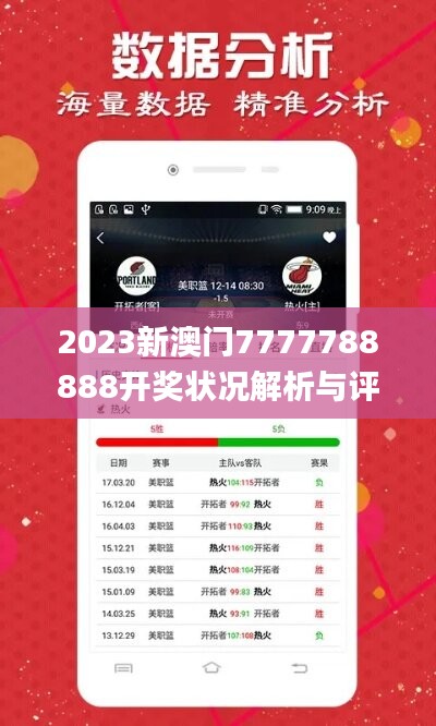 admin 第24页