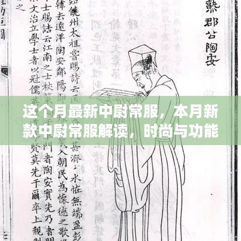 第1890页