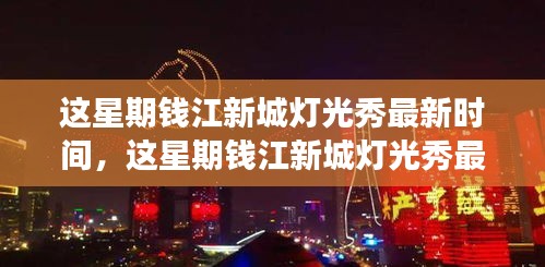 联系我们 第118页