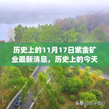 橘虞初梦 第6页