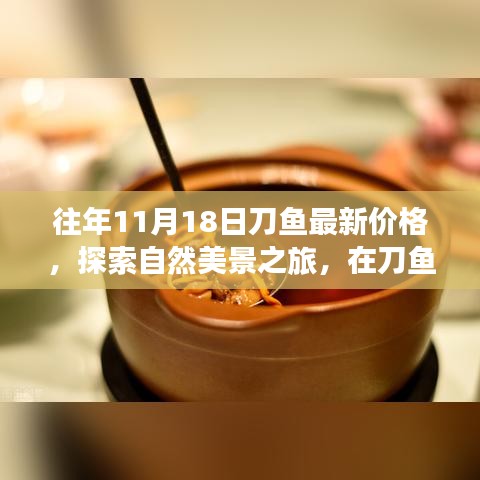 联系我们 第33页