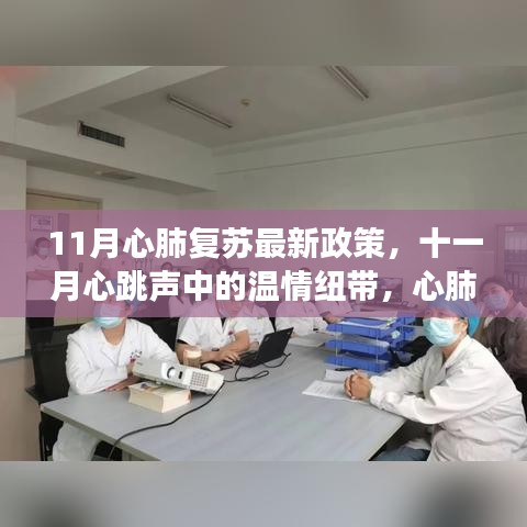 橘虞初梦 第3页