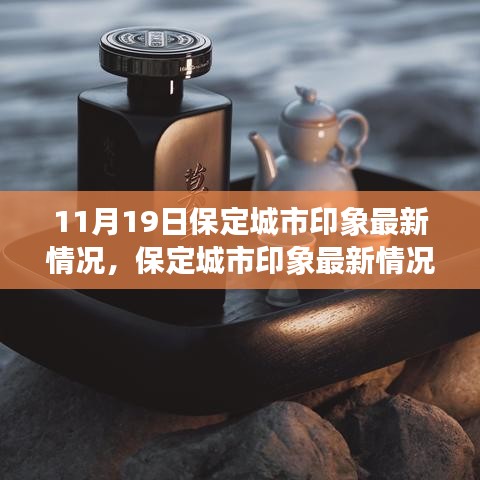 培训课程 第12页