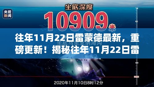 第1294页