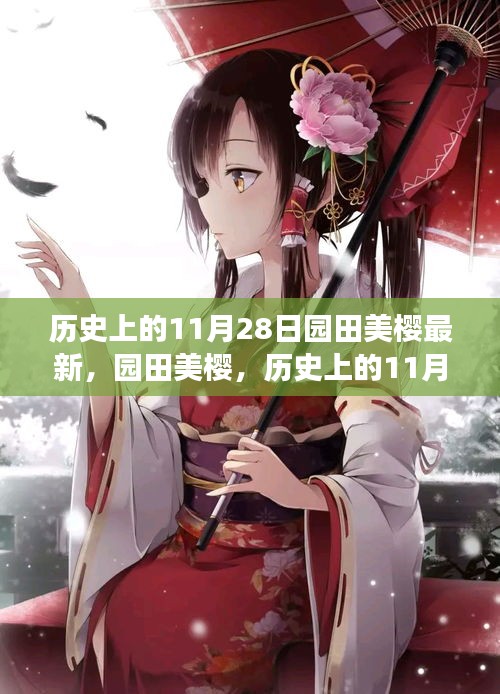 第1231页