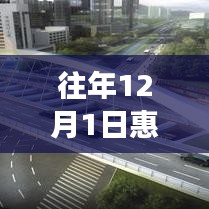 神采奕奕 第3页