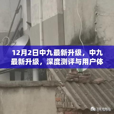 滔滔不绝 第2页