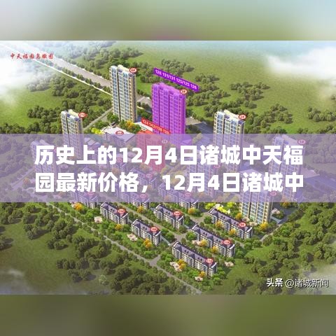 云烟 第6页