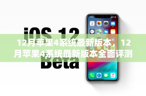 张牙舞爪 第5页