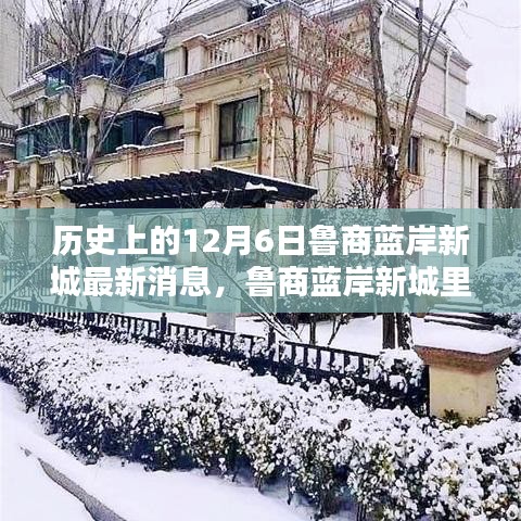 滔滔不绝 第3页