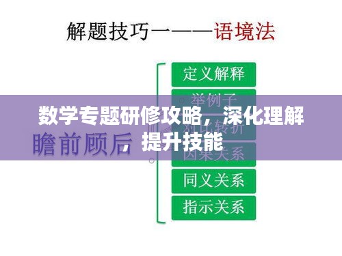 资料下载 第3页