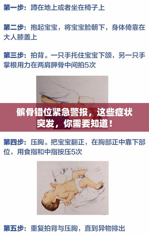 秀才人情纸半张